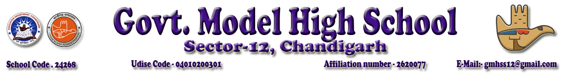 Govt. Model High School Sec-12, Chandigarh